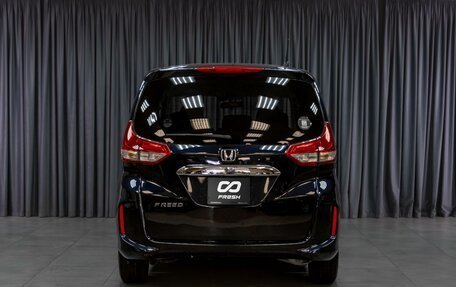 Honda Freed II, 2021 год, 1 879 000 рублей, 4 фотография