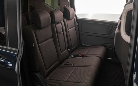 Honda Freed II, 2021 год, 1 879 000 рублей, 10 фотография