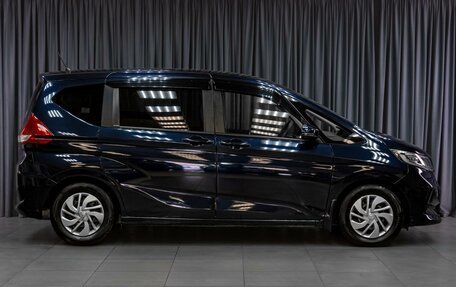 Honda Freed II, 2021 год, 1 879 000 рублей, 5 фотография