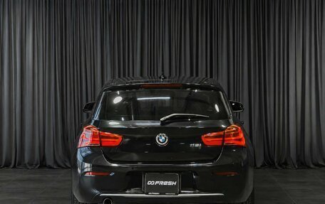BMW 1 серия, 2015 год, 1 285 000 рублей, 4 фотография