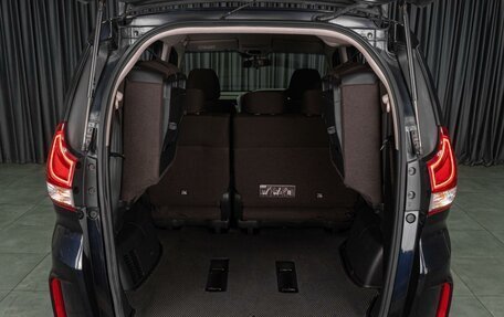 Honda Freed II, 2021 год, 1 879 000 рублей, 21 фотография