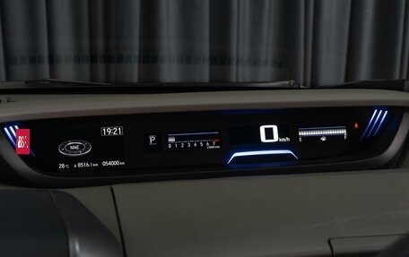 Honda Freed II, 2021 год, 1 879 000 рублей, 15 фотография