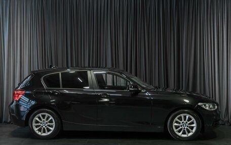 BMW 1 серия, 2015 год, 1 285 000 рублей, 5 фотография