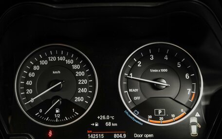 BMW 1 серия, 2015 год, 1 285 000 рублей, 13 фотография