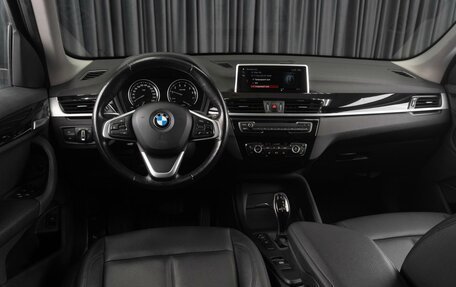 BMW X1, 2021 год, 2 750 000 рублей, 8 фотография