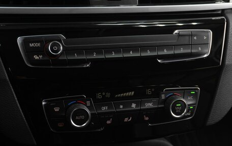 BMW X1, 2021 год, 2 750 000 рублей, 15 фотография