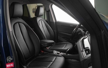 BMW X1, 2021 год, 2 750 000 рублей, 10 фотография