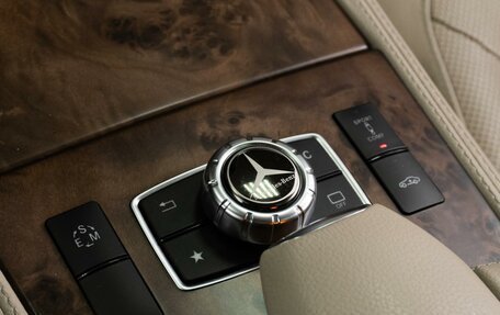 Mercedes-Benz CLS, 2015 год, 3 719 000 рублей, 25 фотография
