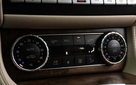 Mercedes-Benz CLS, 2015 год, 3 719 000 рублей, 24 фотография