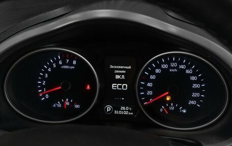 KIA Sportage III, 2015 год, 1 550 000 рублей, 15 фотография