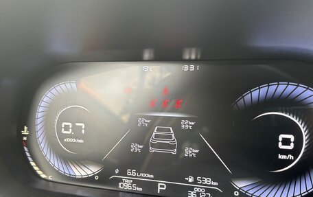 Geely Emgrand, 2023 год, 1 500 000 рублей, 17 фотография