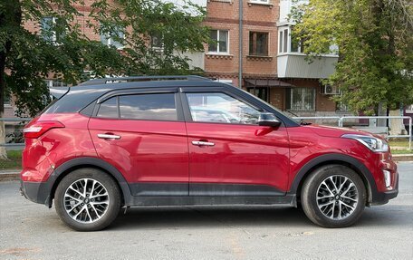 Hyundai Creta I рестайлинг, 2020 год, 1 860 000 рублей, 3 фотография