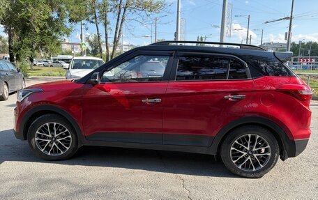 Hyundai Creta I рестайлинг, 2020 год, 1 860 000 рублей, 5 фотография