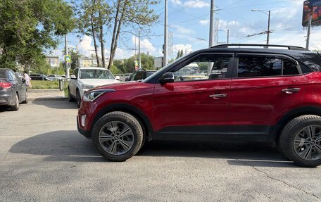 Hyundai Creta I рестайлинг, 2020 год, 1 860 000 рублей, 6 фотография