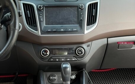Hyundai Creta I рестайлинг, 2020 год, 1 860 000 рублей, 9 фотография