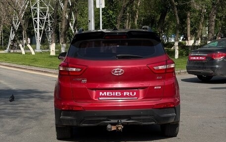 Hyundai Creta I рестайлинг, 2020 год, 1 860 000 рублей, 4 фотография
