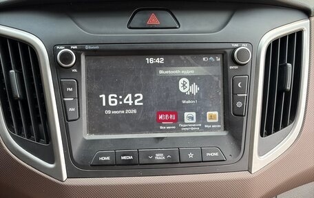 Hyundai Creta I рестайлинг, 2020 год, 1 860 000 рублей, 12 фотография