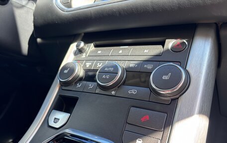 Land Rover Range Rover Evoque I, 2012 год, 1 895 000 рублей, 12 фотография