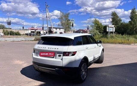 Land Rover Range Rover Evoque I, 2012 год, 1 895 000 рублей, 3 фотография