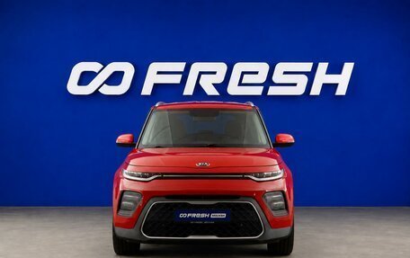 KIA Soul III, 2019 год, 1 876 444 рублей, 3 фотография