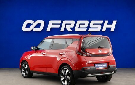 KIA Soul III, 2019 год, 1 876 444 рублей, 2 фотография