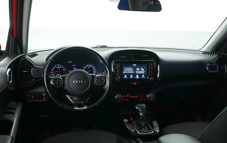 KIA Soul III, 2019 год, 1 876 444 рублей, 7 фотография
