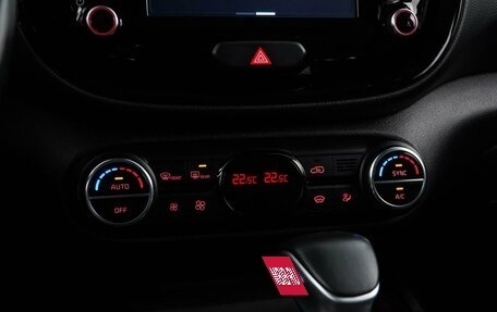 KIA Soul III, 2019 год, 1 876 444 рублей, 17 фотография