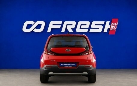 KIA Soul III, 2019 год, 1 876 444 рублей, 4 фотография