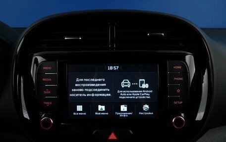 KIA Soul III, 2019 год, 1 876 444 рублей, 21 фотография