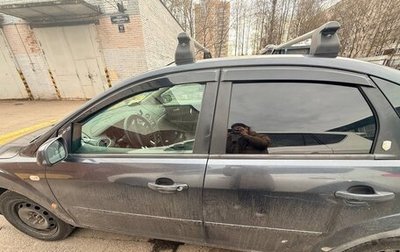Ford Focus II рестайлинг, 2006 год, 229 000 рублей, 1 фотография