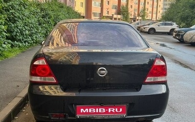 Nissan Almera Classic, 2007 год, 150 000 рублей, 1 фотография
