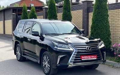 Lexus LX III, 2017 год, 8 200 000 рублей, 1 фотография