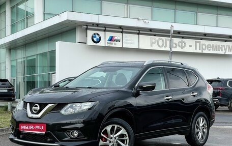 Nissan X-Trail, 2015 год, 1 447 000 рублей, 1 фотография