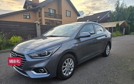 Hyundai Solaris II рестайлинг, 2018 год, 1 500 000 рублей, 5 фотография