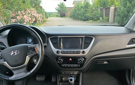 Hyundai Solaris II рестайлинг, 2018 год, 1 500 000 рублей, 7 фотография