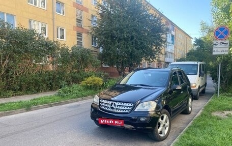 Mercedes-Benz M-Класс, 2008 год, 1 500 000 рублей, 2 фотография