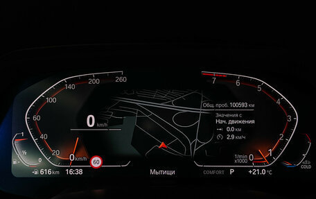 BMW X6, 2021 год, 7 497 000 рублей, 14 фотография