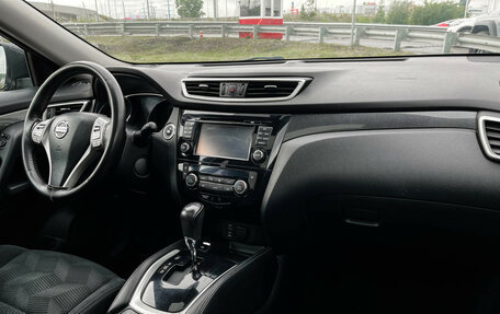 Nissan X-Trail, 2015 год, 1 447 000 рублей, 10 фотография