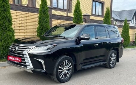 Lexus LX III, 2017 год, 8 200 000 рублей, 3 фотография