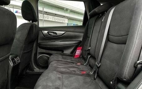 Nissan X-Trail, 2015 год, 1 447 000 рублей, 11 фотография