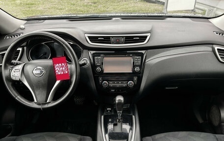 Nissan X-Trail, 2015 год, 1 447 000 рублей, 13 фотография
