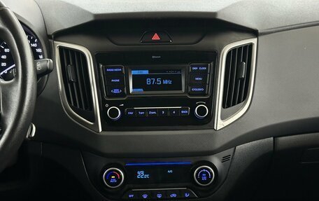Hyundai Creta I рестайлинг, 2020 год, 1 800 000 рублей, 7 фотография