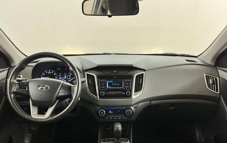Hyundai Creta I рестайлинг, 2020 год, 1 800 000 рублей, 5 фотография