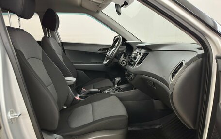 Hyundai Creta I рестайлинг, 2020 год, 1 800 000 рублей, 10 фотография