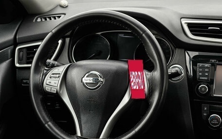 Nissan X-Trail, 2015 год, 1 447 000 рублей, 15 фотография