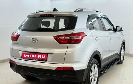 Hyundai Creta I рестайлинг, 2020 год, 1 800 000 рублей, 4 фотография