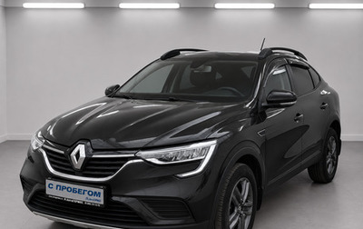 Renault Arkana I, 2021 год, 1 690 000 рублей, 1 фотография