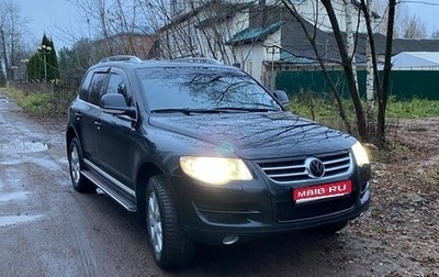 Volkswagen Touareg III, 2008 год, 1 150 000 рублей, 1 фотография
