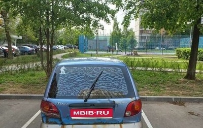 Daewoo Matiz I, 2008 год, 150 000 рублей, 1 фотография