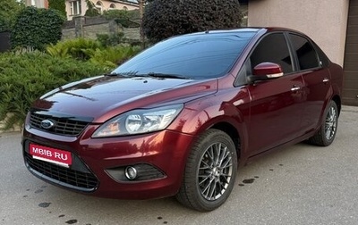 Ford Focus II рестайлинг, 2008 год, 520 000 рублей, 1 фотография